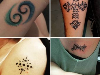 27 Ambigram Tattoo Designs That Will Make You Flip