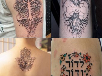 24 Inspirational Hebrew Tattoo Designs With Meanings